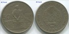Romania 1955  50 Bani Coin Km 86  Scarce  C241