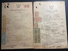 Set Of 2 Thailand Official Documents Covers Revenue Stamps Earlys 1900s
