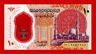 Egypt Colorful 10 Piastres 2022 Unc Polymer  pick-81a  Al-fattah Al-alim Mosque