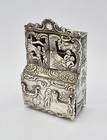 Fine Victorian Sterling Silver Dutch Style Toy Cabinet Box London Import 1892