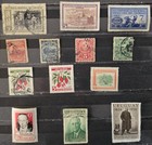 Uruguay Stamps Lot  2 - Nice Collection Of The Earliest Stamps - Used - Vf