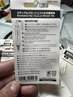 Replacement Fine Nib  3  Nibs Per Package - Copic Sketch Marker Fine Nib