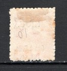  430      Niue 1903  6d  Rose Red Sg14 M mint