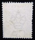 St  Vincent Stamp 1899 1 - Queen Victoria Scott   69 Sg74 Used
