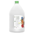 Heinz White Vinegar  1 Gallon