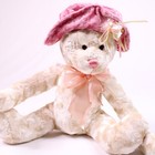 Dan Dee Collector s Plush Stuffed Girl Teddy Bear Pink Velvet Hat W  Pink Rose 