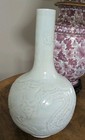 Very Old Blue Green Crackle Celadon 13   Carved Dragon Vase