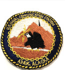 Us Naval Communication Station Adak  Alaska Patch 4 25 -older Brown Mountain