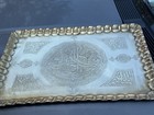 Large Ottoman Tughra Brass Tray Islamic Arabic Calligraphy Wall Art 14x20 Heavy
