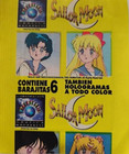 Peru 1996 Navarrete Sailor Moon Sticker Pack 