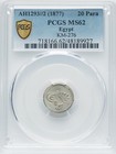 Egypt - Ottoman   20 Para Sultan Abdul Hamid Ii 1293 2 Ah - Pcgs Ms 62   Rare31