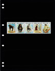  4 00 Scott Value - 1996 Senegal Monkeys Apes West Africa Scarcer Cv Mnh Nh Umm
