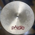 Paiste 2002 Ride 20 Inch Cymbal No Cracks Or Warping