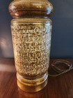 Mcm Brutalist Ceramic Table Lamp - Drip Glaze Brown  Gold - Vtg 1960s - Works 