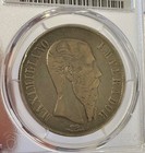Mexico - 1866 Mo Large Silver Maximilian Peso  pcgs Vf Detail 