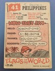 1960 A bc Flags Of The World Large Size Card   41 Philippines Printed In England