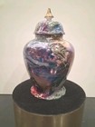 Vintage Hand-painted Visions Ginger Jar By Helen Bull  Excellent Cond  Beautiful