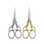 Embroidery Scissors Stitch Sewing Thread Snips Cutter Trimmer Home Office Shears