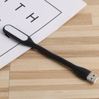 Flexible Black Mini Usb Led Light Computer Lamp For Notebook Reading Pc Laptop