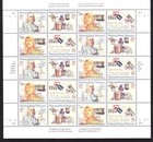 Bfv   2779-82 Postal Museum  Whsle Lot Of  10  Mint Sheets  F-vf Nh  Bcv  230