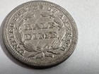 1853 Arrows Liberty Seated Half Dime  Au  Lot 710
