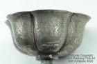 Chinese Petal-lobed Silver Libation Cup  Birds   Foliate  Tang Dynasty Period