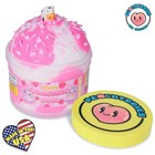 Strawberry Cow Cloud Slime 7 Oz  Scented Handmade In Usa - Stress Relief Fidget