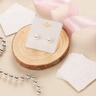 200-pack Hanging Earring Card Holder  Paper Cards For Ear Studs  2 x 2   White
