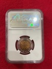 2007 Egypt 1 Pound  Magnetic  Tutankhamun   s Mask  Ngc Ms65
