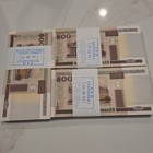 Lot Of 100 Uncirculated Sequential 2000 500 Belarusian Rubles