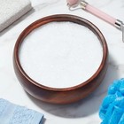 Equate Epsom Salt  Magnesium Sulfate  128 Oz  8lb   Unscented