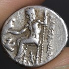 Alexander The Great Coin 310bc Ch Vf Ancient Greek Silver Drachm Zeus Hercules