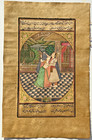 Indo-persian Miniature  Lovers Embracing  Checkered Terrace  C  1895  Mughal