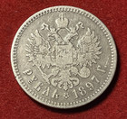 Russia Rouble 1897 Silver Coin Y 59 3 T9172