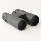  excellent   Nikon Binoculars Monarch 8x42 6 3   Waterproof