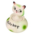 Vintage Holt Howard Cozy Kitten Ketchup Pixieware Jar Japan 1950s Mcm