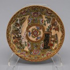 Japanese Satsuma Saucer Kozan Signed Antique Meiji People Flowers No Cup