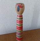 Vintage Japanese Kokeshi Doll Chuzo Watanabe Signed Wooden Folk Art 17 5cm