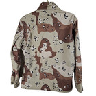 Vintage Us Army Desert Storm Camo Bdu Combat Coat Small Short Chocolate Chip