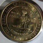 1986 Brass Great Seal Tennessee Homecoming Agriculture Commerce Rare Token Uncir