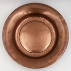 Dated 1719 Ottoman Turkish Copper Dish 19th Century 13 3 Inches