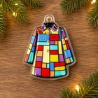 Dolly Parton Coat Of Many Colors Holiday Christmas Ornament