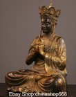 9 2  Old Chinese Bronze Gilt Buddhism Ksitigarbha Boddhisattva Seat Sculpture