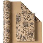 Kraft Floral Wrapping Paper Roll - Mini Roll - 17 Inch X 33 Feet - Vintage Bl   