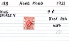 Hong Kong Sc133 Used King George V Rose Red 4 Cent Stamp 1921