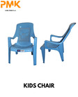 Kids Plastic Chair     Lightweight Durable Toddler Seat For Indoor   Outdoor Use
