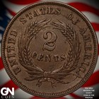 1865 2 Cent Piece A2022