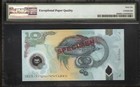 Papua New Guinea 10 Kina 2008 Specimen Pmg 66 Epq Unc Pick   30s Polymer