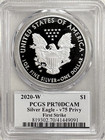 2020-w V75 Privy American Proof Silver Eagle Ase  1 Pcgs Pr70dcam First Strike
