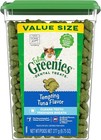 Feline Greenies Adult Dental Cat Treats  Tempting Tuna Flavor  9 75 Oz  Tub